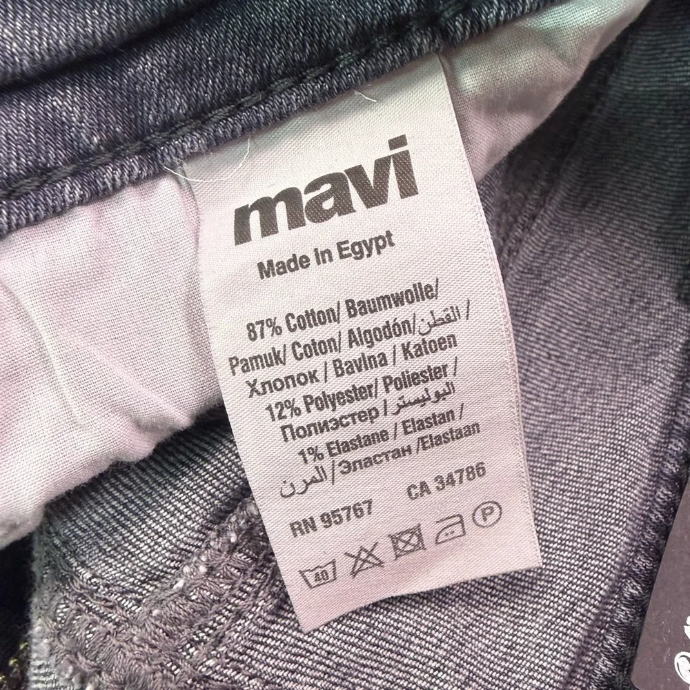 StitchFix Mavi Men's Steve Athletic‎ Tapered Relaxed Fit Jeans